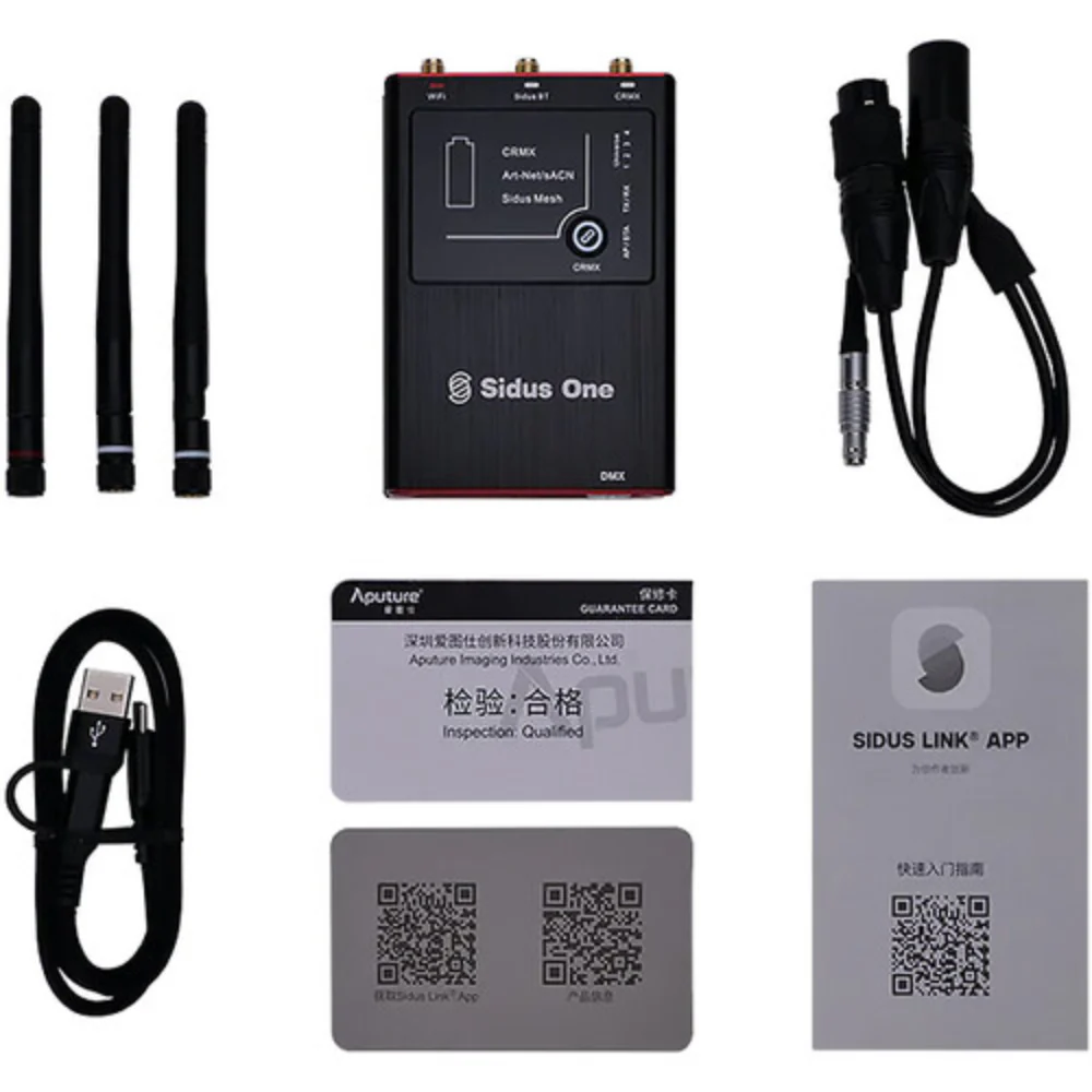 Aputure Sidus One - Image 11