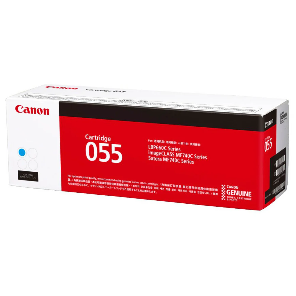 Canon CART055C Toner Cartridge Cyan - 2100 Page