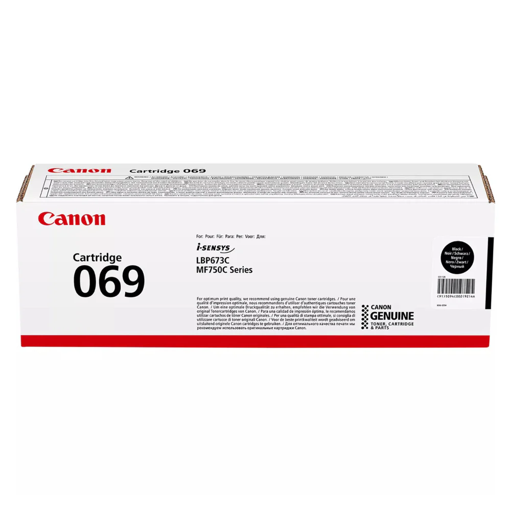 Canon CART069B Toner Cartridge Black - 21000 Pages
