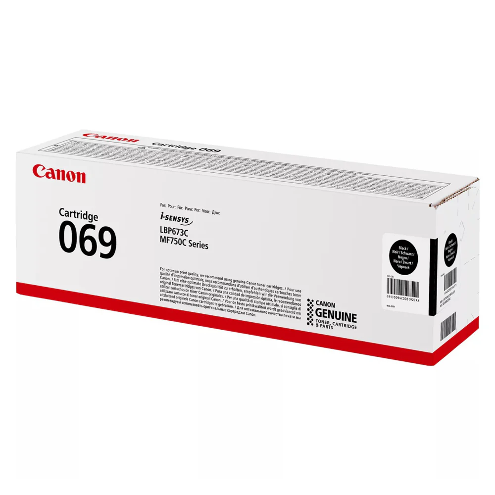 Canon CART069B Toner Cartridge Black - 21000 Pages - Image 3