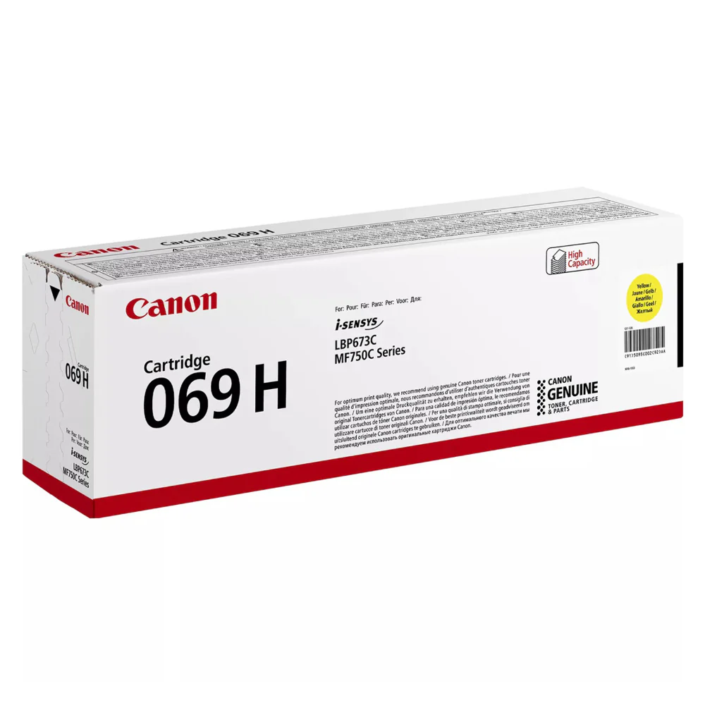 Canon CART069HY High Yield Toner Cartridge Yellow - 5500 Pages - Image 2