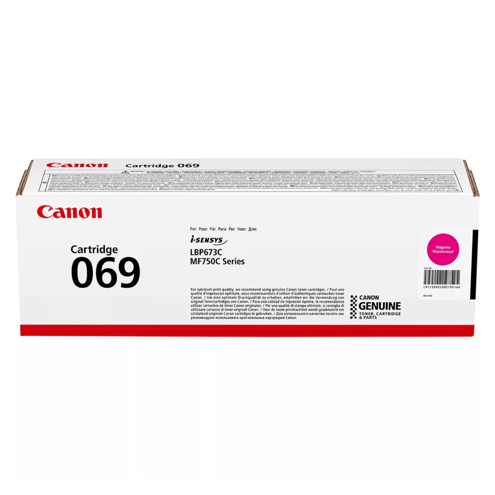 Canon CART069M Toner Cartridge Magenta - 1900 Pages
