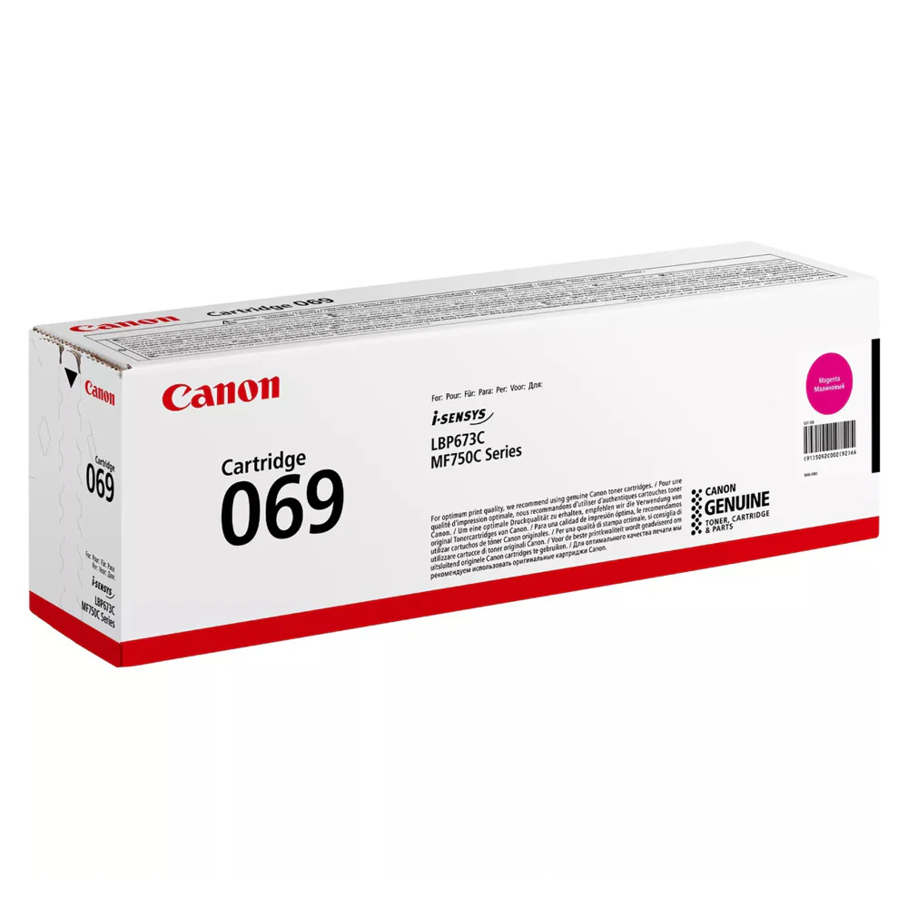 Canon CART069M Toner Cartridge Magenta - 1900 Pages - Image 4