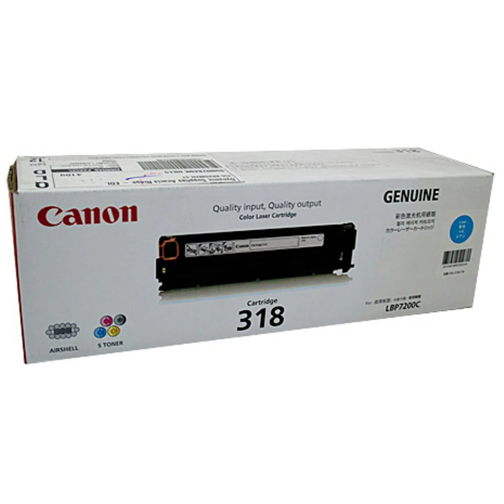 Canon CART318C Laser Toner Cartridge 2400 Pages - Cyan