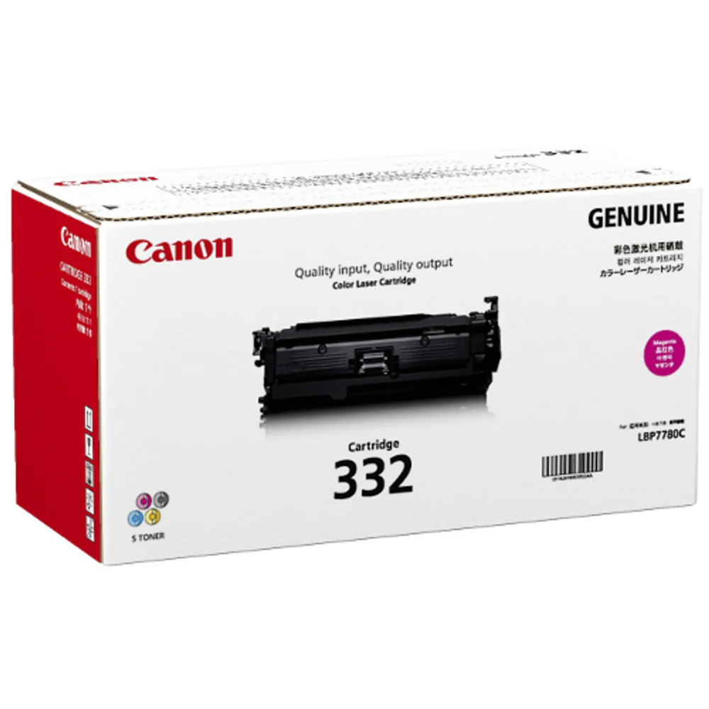 Canon CART332M Toner Cartridge 6400 Pages - Magenta