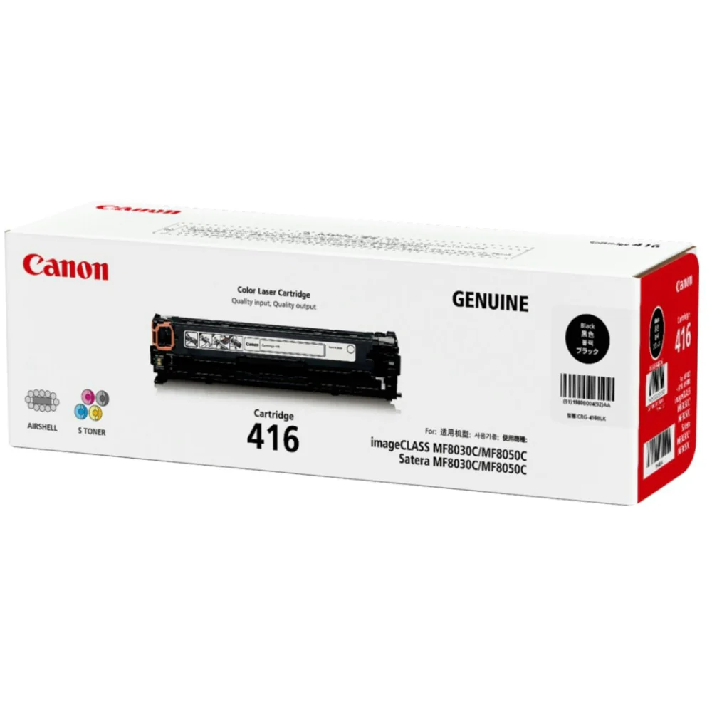 Canon CART416BK Toner Cartridge 2300 Pages - Black