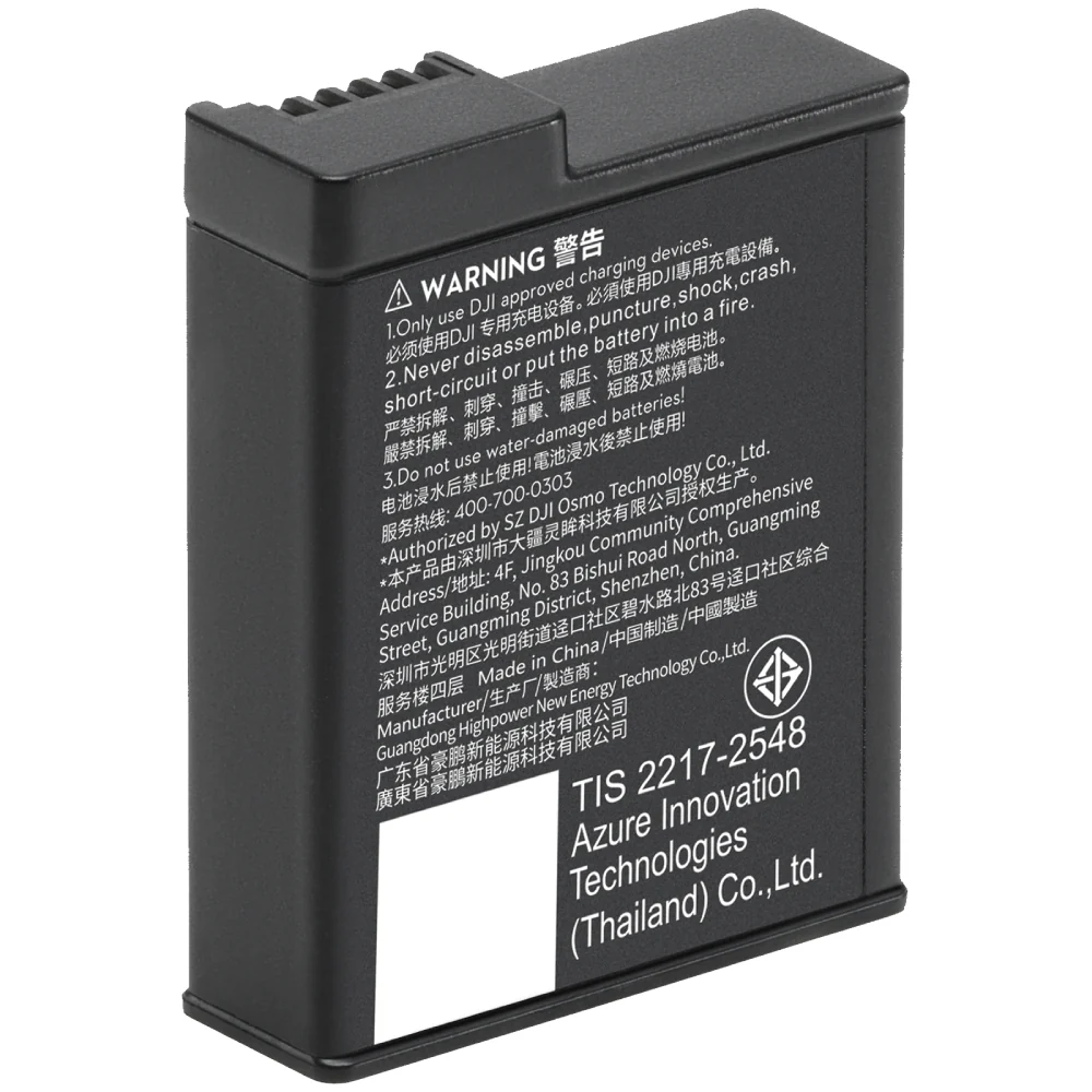 DJI Osmo Action Extreme Battery Plus (1950 mAh) - Image 3