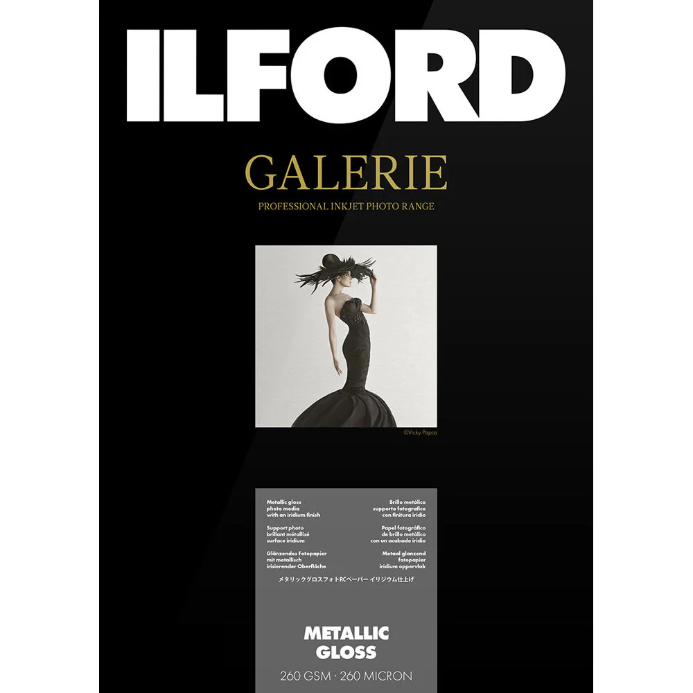 Ilford Galerie Metallic Gloss Paper (13 x 19", 50 Sheets)