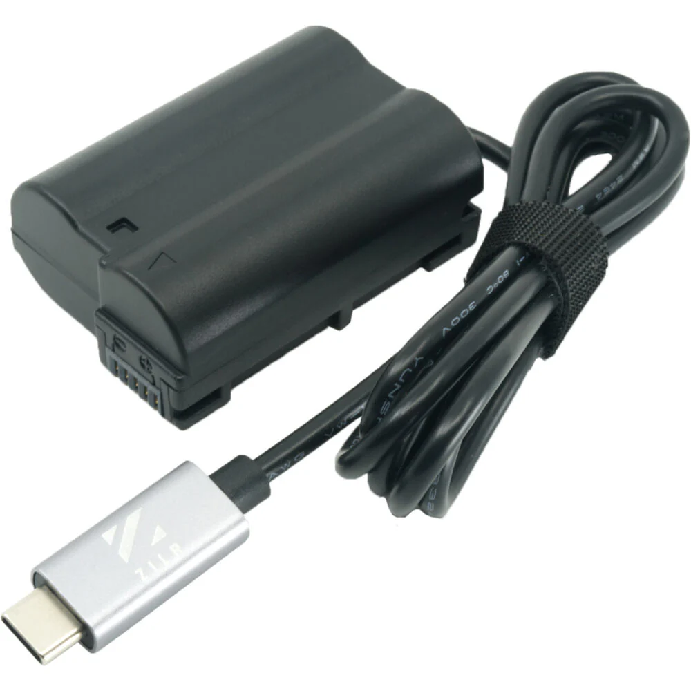 Nikon ZR Mobile Podcasting Kit - Image 58