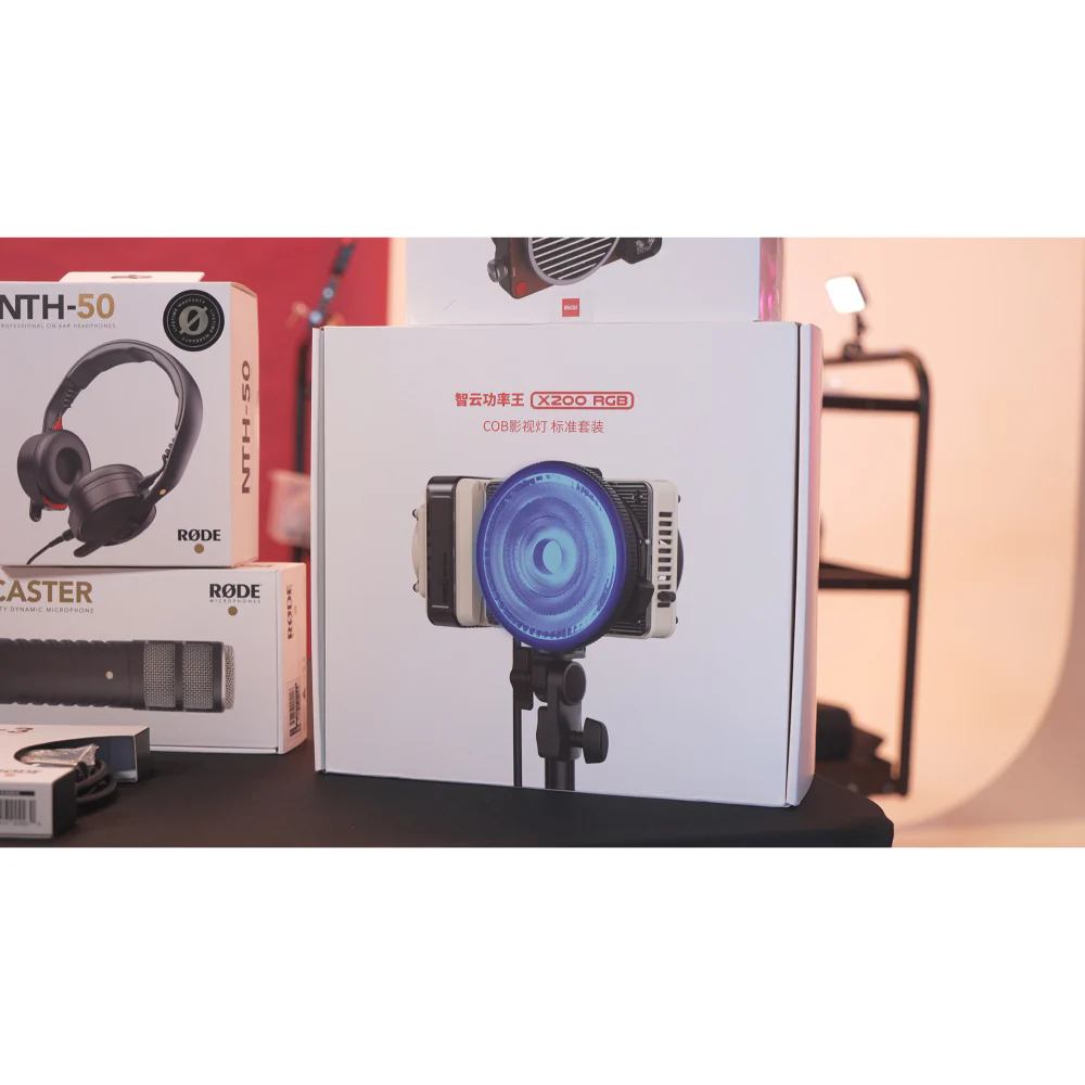 Nikon ZR Mobile Podcasting Kit - Image 71