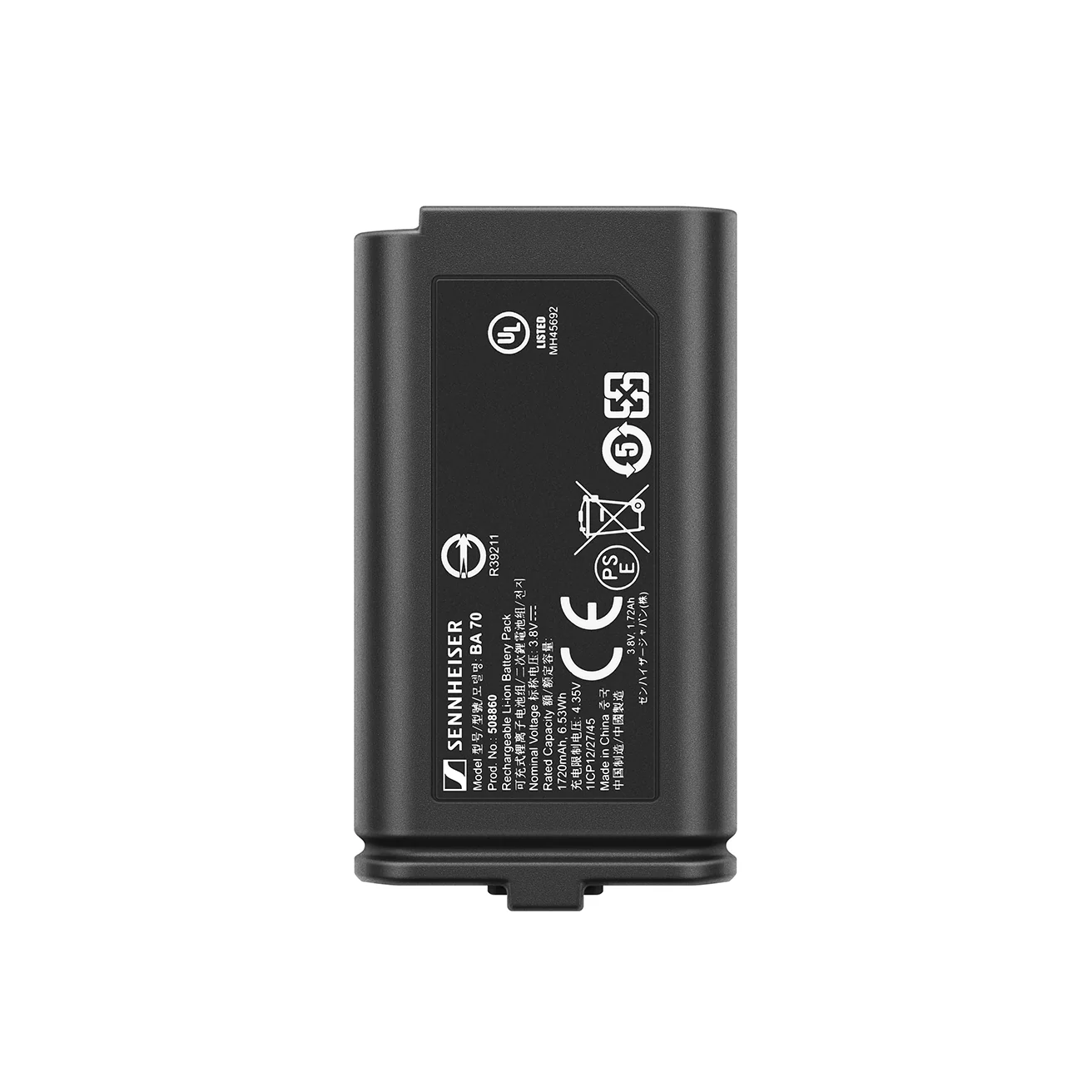 Sennheiser EW-DP 835 SET (R1-6) - Image 17