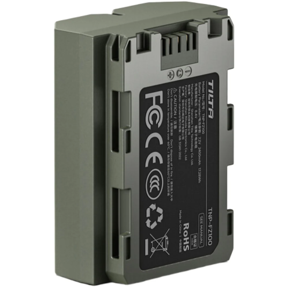 Tilta NP-FZ100 USB-C Battery (2400mAh) - Image 3